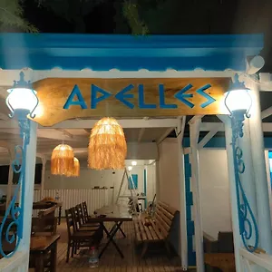 https://apelles-butik-otel.aegeanhotels.net