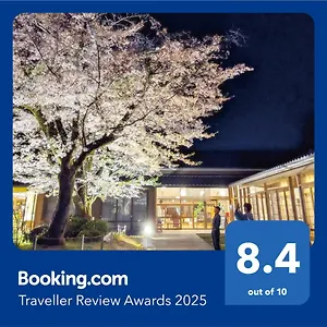 Utano Youth Hostel