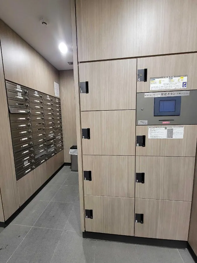 Section L Residence Ginza Tokyo 3*,  Japan
