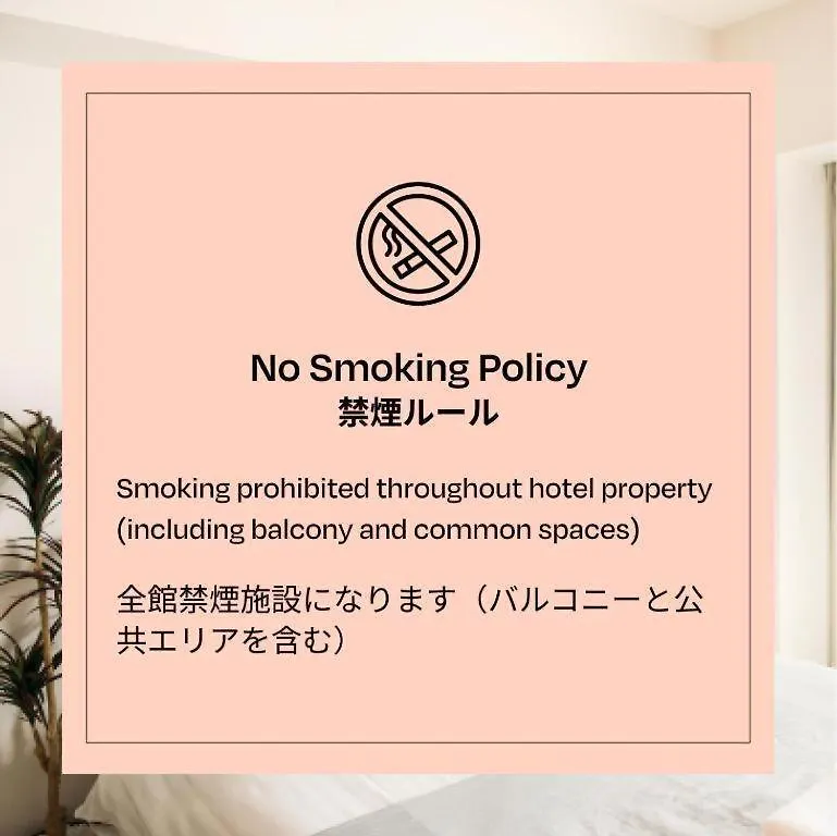 Aparthotel Section L Residence Ginza Tokyo