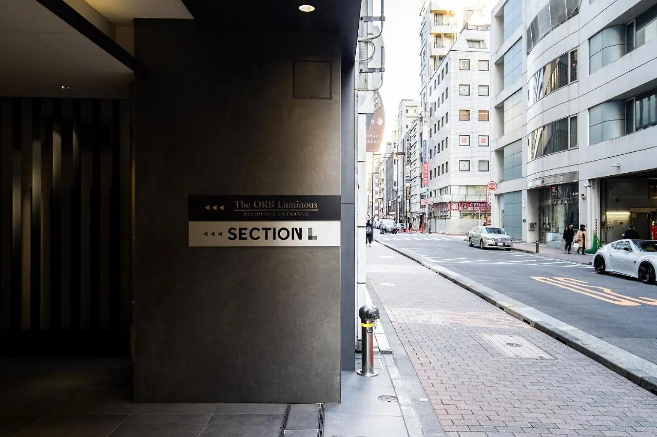 *** Apart Otel Section L Residence Ginza Tokyo Japonya
